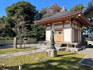 大切なことに気がづく３６５日名言の旅